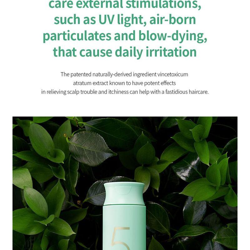 MASIL - 5 Probiotics Scalp Scaling Shampoo Stick Pouch