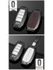 Premium Key Cover for Infiniti Q50L/QX50/QX60/Q70L/G25 - Unisex Design