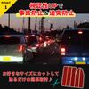 Lovep.c Sticker Reflective Tape Car Reflector Car Sticker Car Accessories Reflective Sticker Decal Waterproof