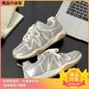 22 autumn lace-up Forrest Gump shoes mesh breathable casual shoes light and comfortable German training shoes