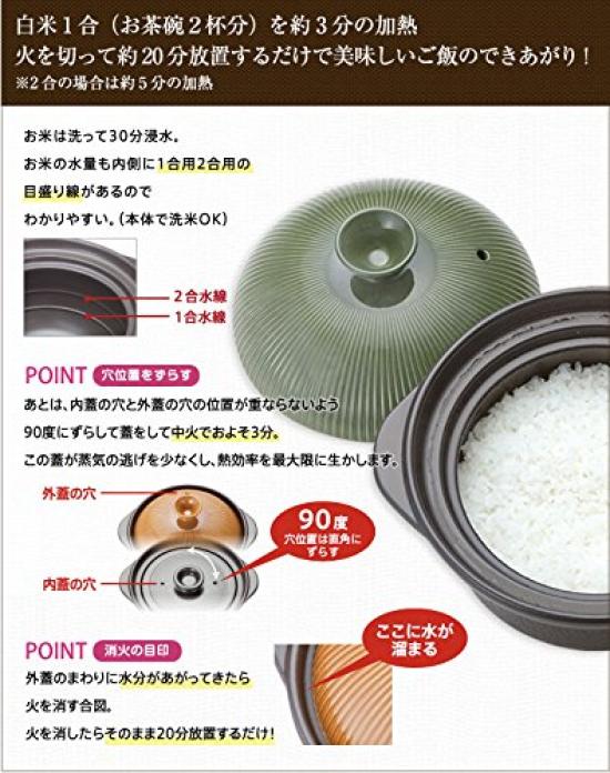 Heats 1 Cup of White Rice In About 3 No Need To Adjust Comes with Recipe Book Time-saving Pot Minutes! Heat! (color Olive)