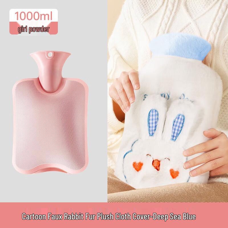 Fumaide Cartoon Plush Hot Water Bottle Hand Warmer (2-Pack)