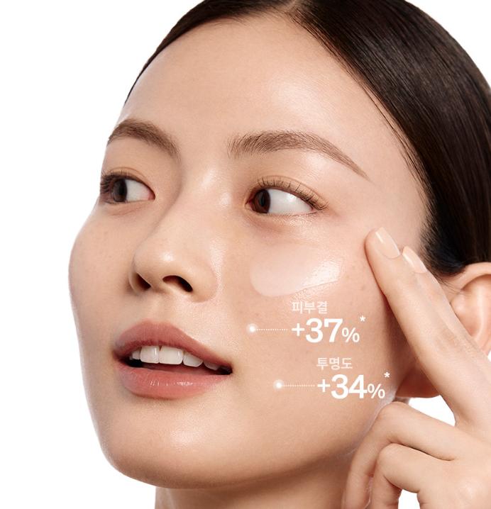 Sulwhasoo Essential Balancing Emulsion EX 125ml – Kräuter-Feuchtigkeitslotion