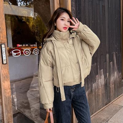 Bread Coat for Women Short Winter Jacket with Superb Design