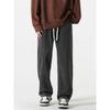 Wassup Straight-Leg Jeans for Men, Summer Thin Style, Loose Casual 2026 New Pants, Unisex High Street Long Pants