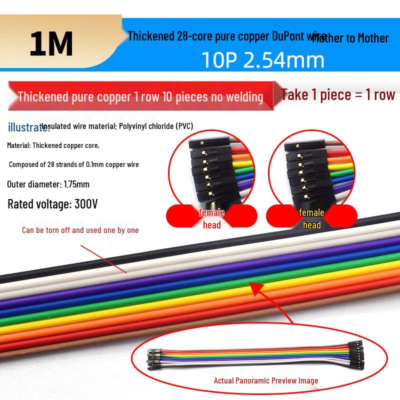 40P Color Ribbon Cable Connector: Female-Female, Male-Male, Male-Female, Options In 10/20/30/40CM Lengths.