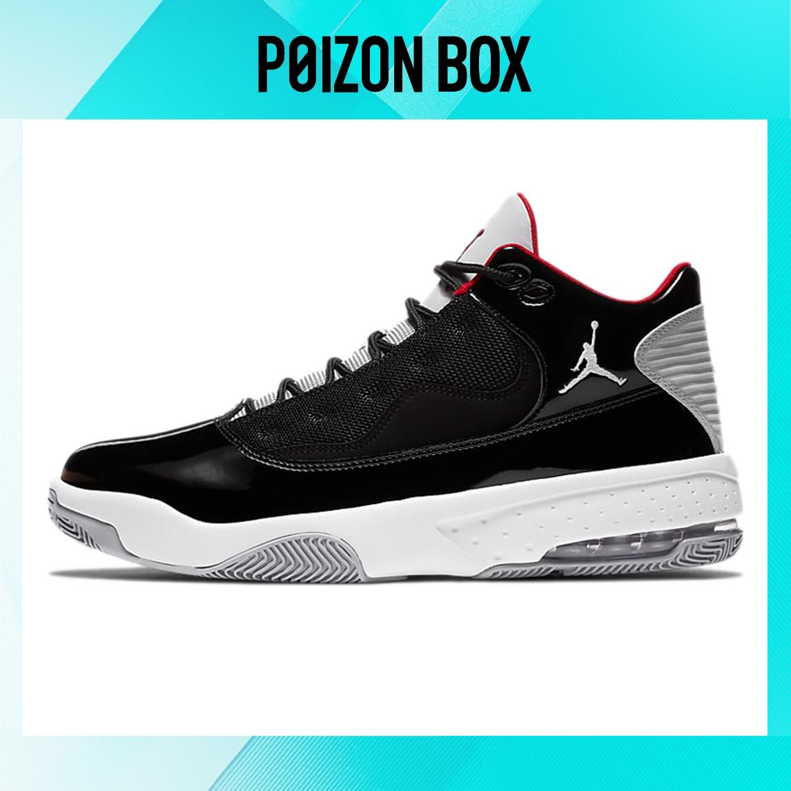 

Jordan Max Aura 2 Vintage Basketball shoes Men