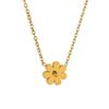 Rose Gold Minimalist Daisy Pendant Necklace - Delicate Flower Design for Women