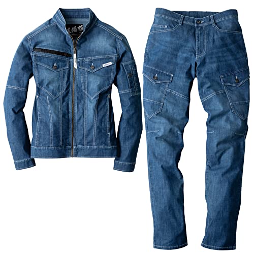 Musashino Uniform XEBEC Long Sleeve Blouson and Cargo Pants Set, Cool to the Touch, Stretch Summer Denim, Super Stretchy, Spring/Summer Workwear, with