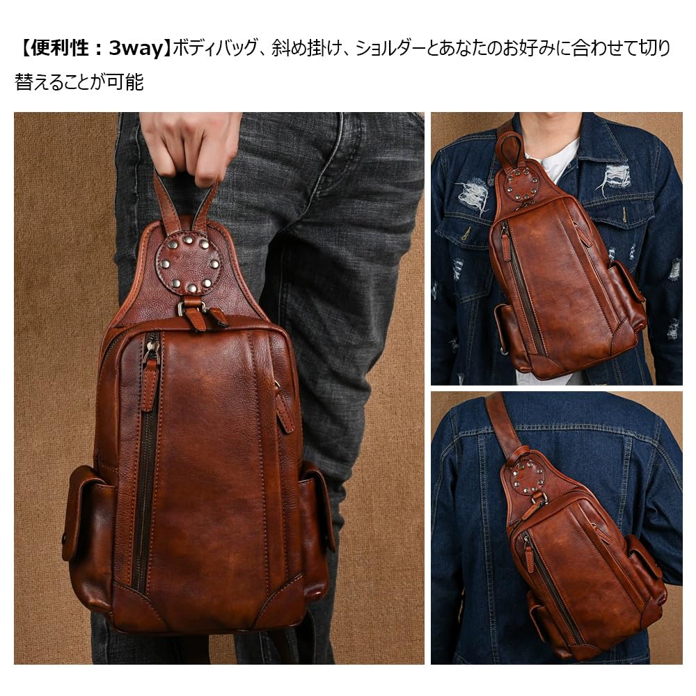 Whatna Antique-Style Tanned Natural Cowhide Leather Crossbody BagOne-Shoulder Bag for Men, Double Zipper, Genuine Leather, Thick, 2017 (Brown)