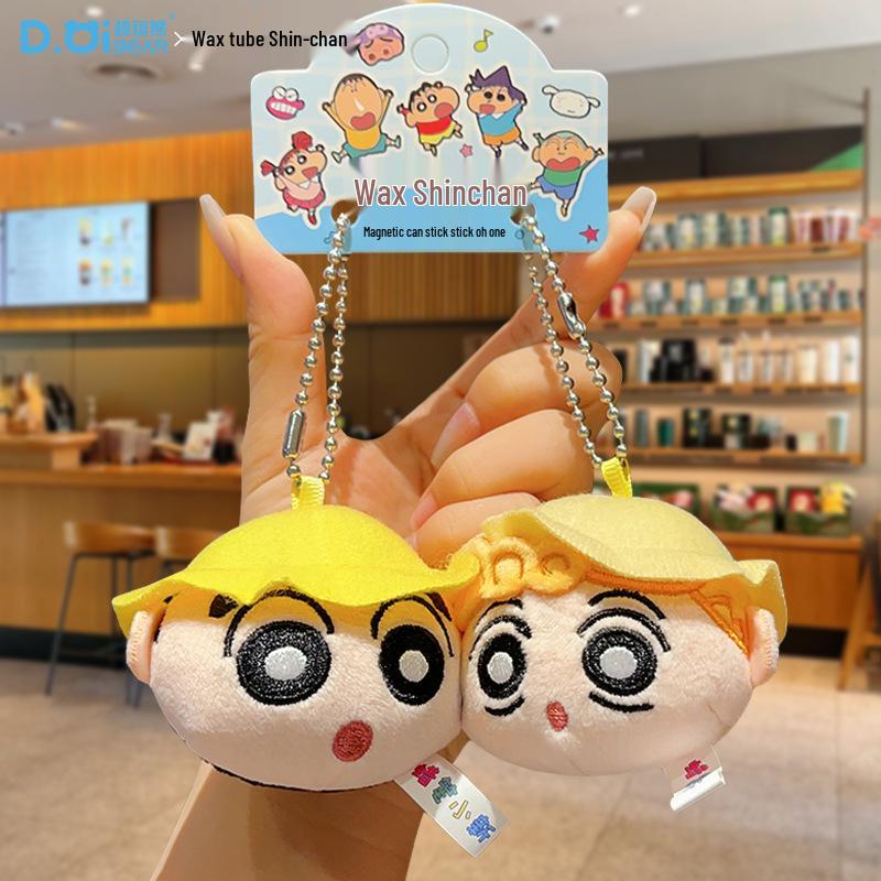 Crayon Shin-chan Magnetic Sticker & Couple Pendant Doll Keychain Set