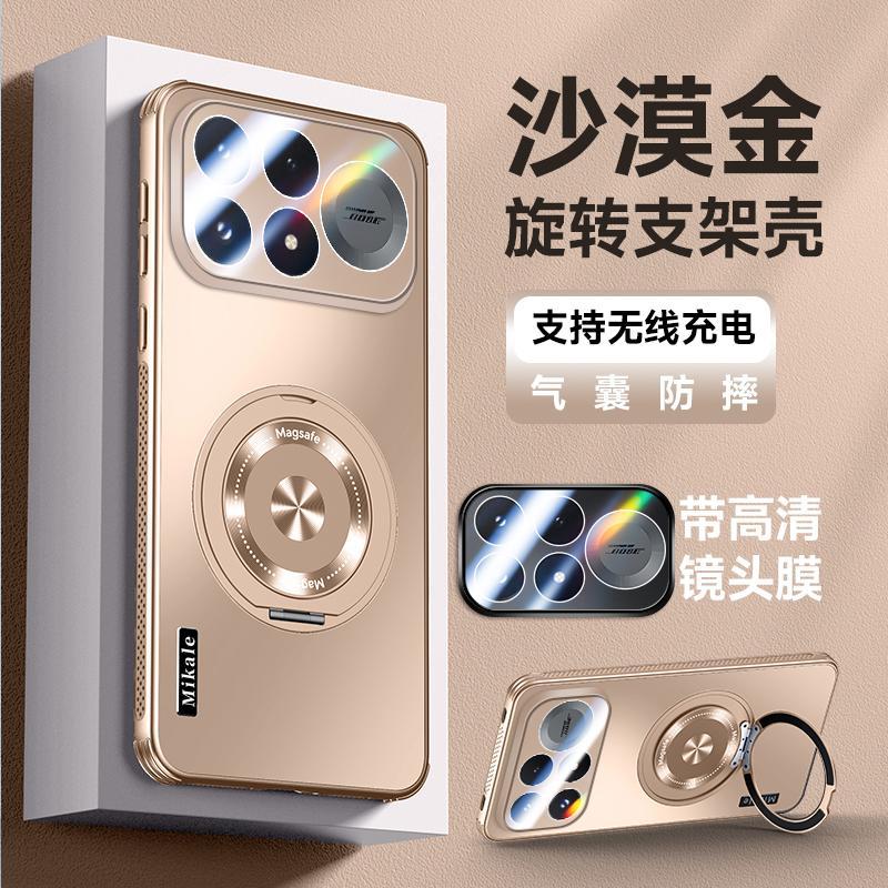 Applicable to Redmi K111ProMax mobile phone case, the new heat dissipation lens is all-inclusive with bracket and anti-drop  case.