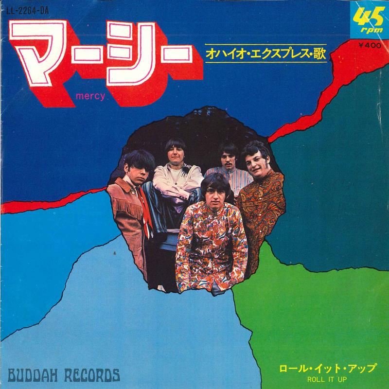 

7inch Record OHIO EXPRESS - Mercy / Roll It Up LL2264DA BUDDHA 1969 Japan Rock Used