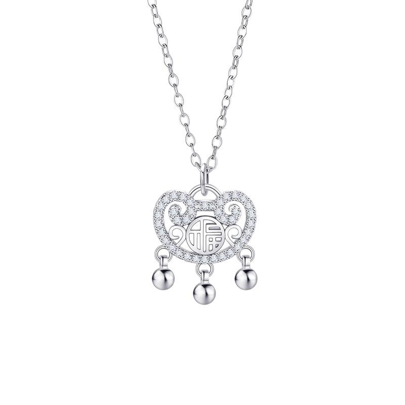 Exquisite Ruyi Safety Lock Necklace Accessories Women's Summer New Popular Light Luxury Niche Neck Chain Design Clavicle Chain
