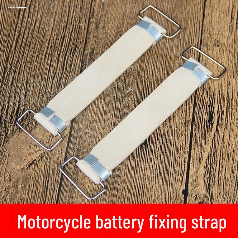 Universal Motorcycle Battery Fastening Rubber Strap