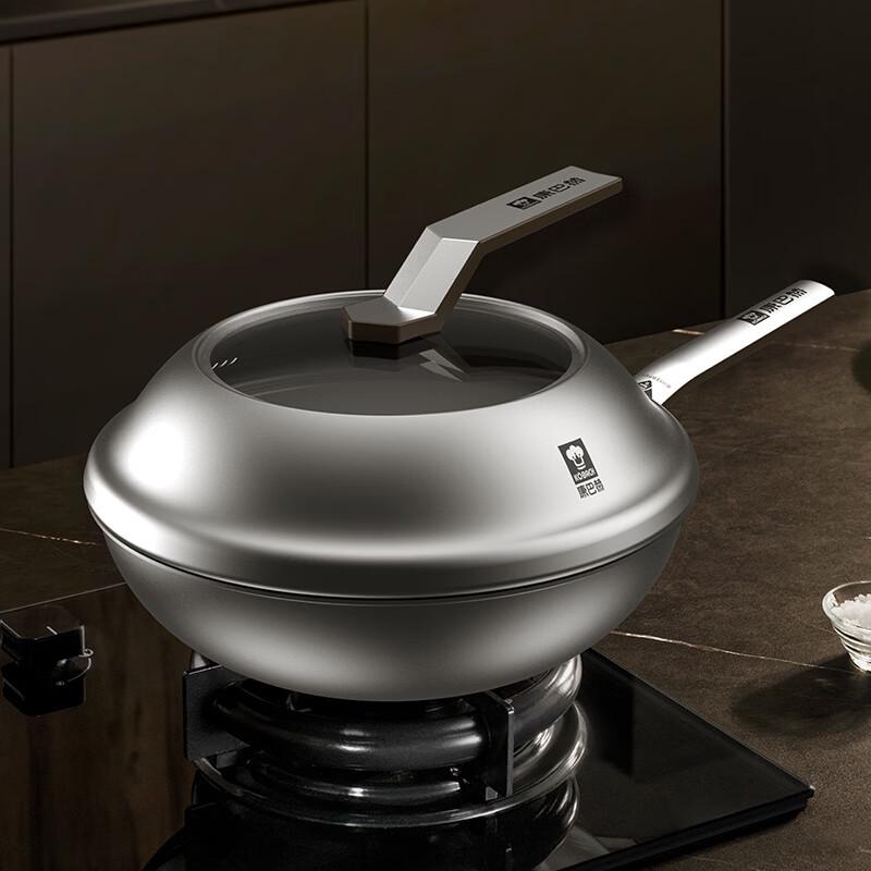 KOBACH Fifth Generation True Titanium 0 Coating Non-Stick Wok