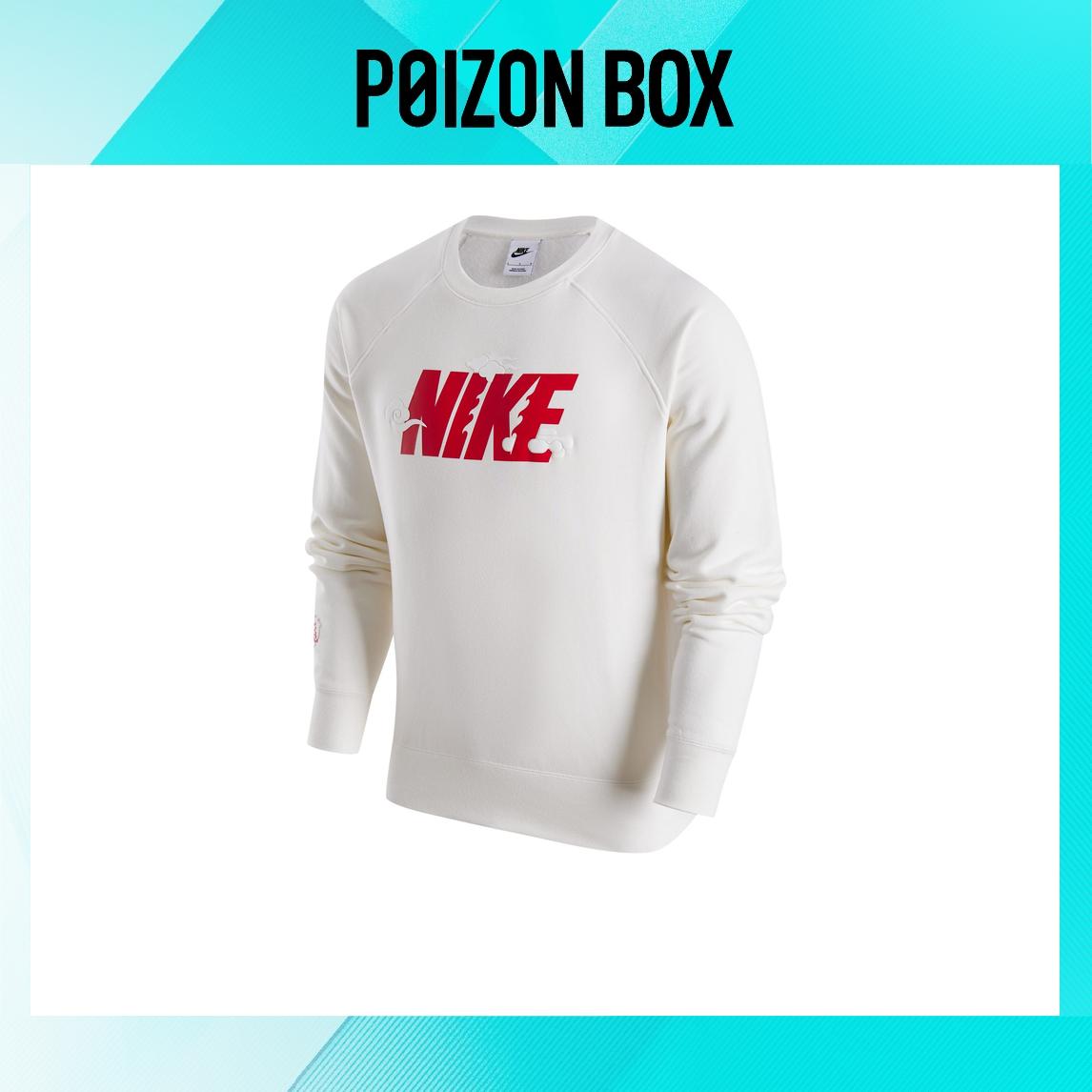 

Nike Men Sweatshirt
