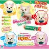 Iwaya Electric Animal Cat Plush Toy Play with It and Get a ST Mark For Ages 3 and Plush Toy with Realistic Plays Commercial Song - Chu-ru!