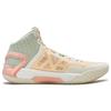 New LINING Liren 4 Basketball Shoes Men Mid Top Neon Yellow/Light Mustard/Cool Blue ABAT095-3