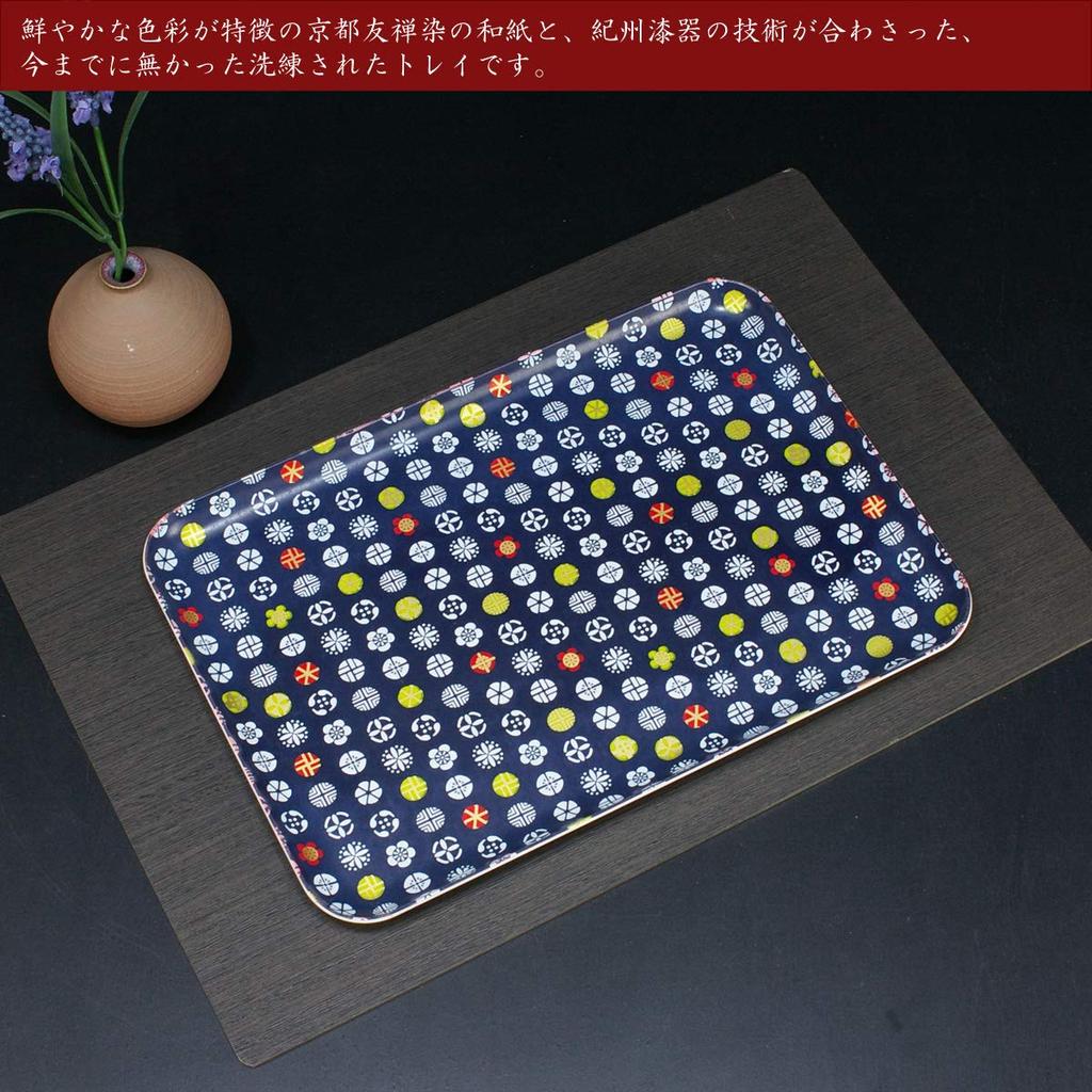Tatsucraft Yuzen Washi Paper Tray, Large, 39cm, Small Floral Pattern, Dishwasher Safe, Stylish Plastic Tray, Deep, Square, Rectangular, Western,