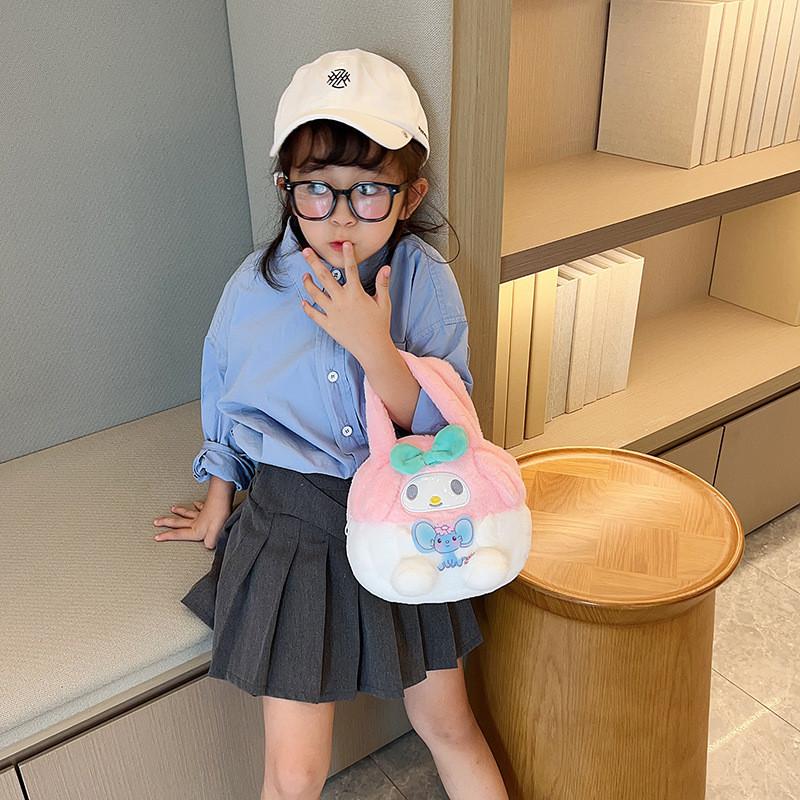 Fashionable Plush Cartoon Children's Bag Adorable Unisex Baby Shoulder Bag