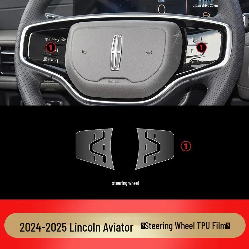 

Пленка для экрана и селектора АКПП Lincoln Aviator 2020-2025 (ТПУ)