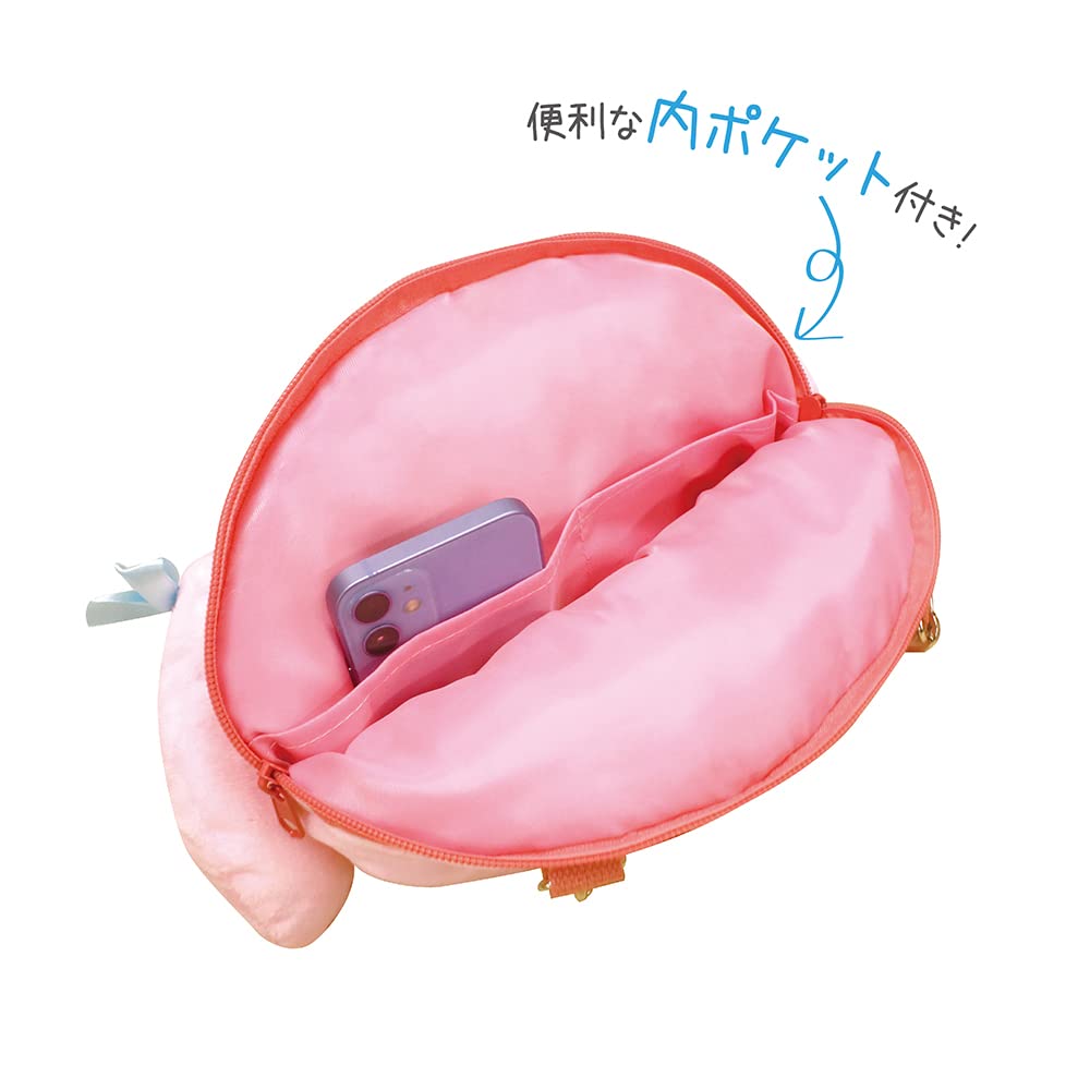 Morimoto Sangyo Face Pochette Sanrio Charaktere My Melody