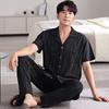 Pajamas Men's Summer Cotton Short Sleeve Trousers Men's Thin Summer Large Size Half Sleeve Men's Summer Loungewear Set