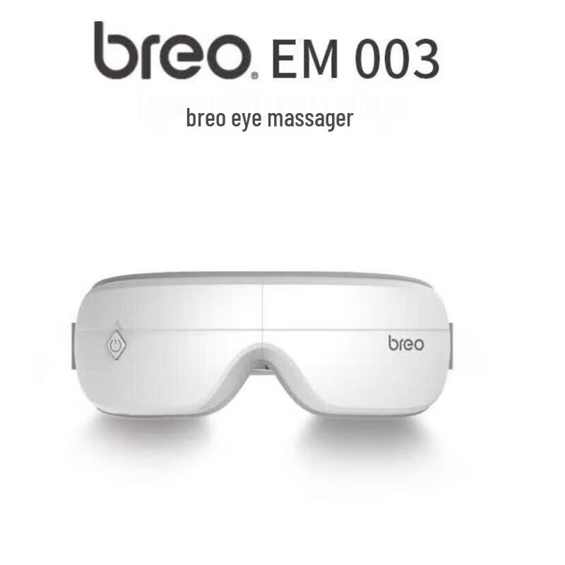 

Breo EM003 Foldable Eye Massager