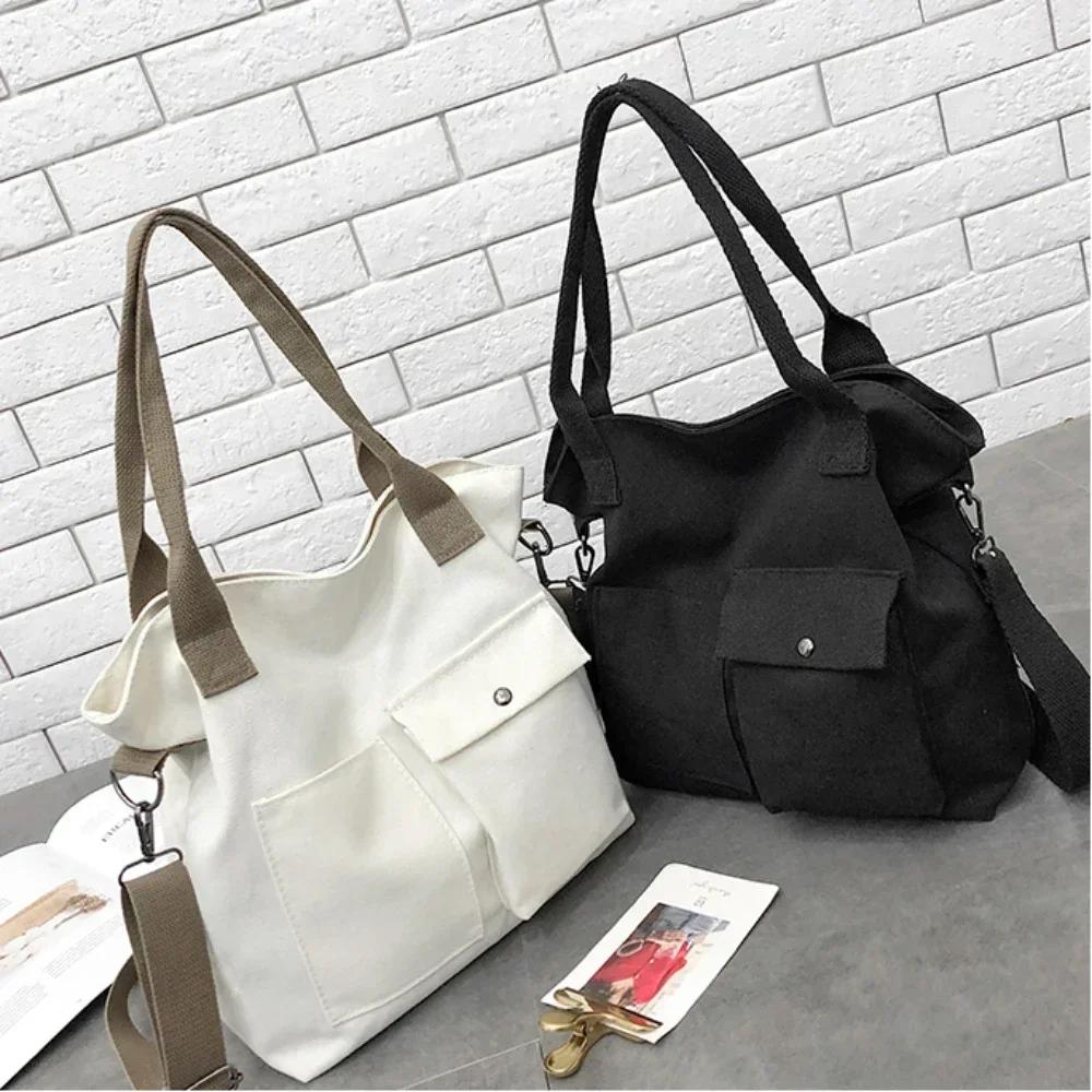 Fashion Canvas Bags Students Handbag Shoulder Bag Large Capacity Solid Color Totes Shopper Bag Casual Female Cross Body Bag