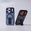 iPhone 17 Pro Max Magnetic Stand Case: Skin Feel, Drop-Proof, Full Coverage, Compatible with iPhone 16
