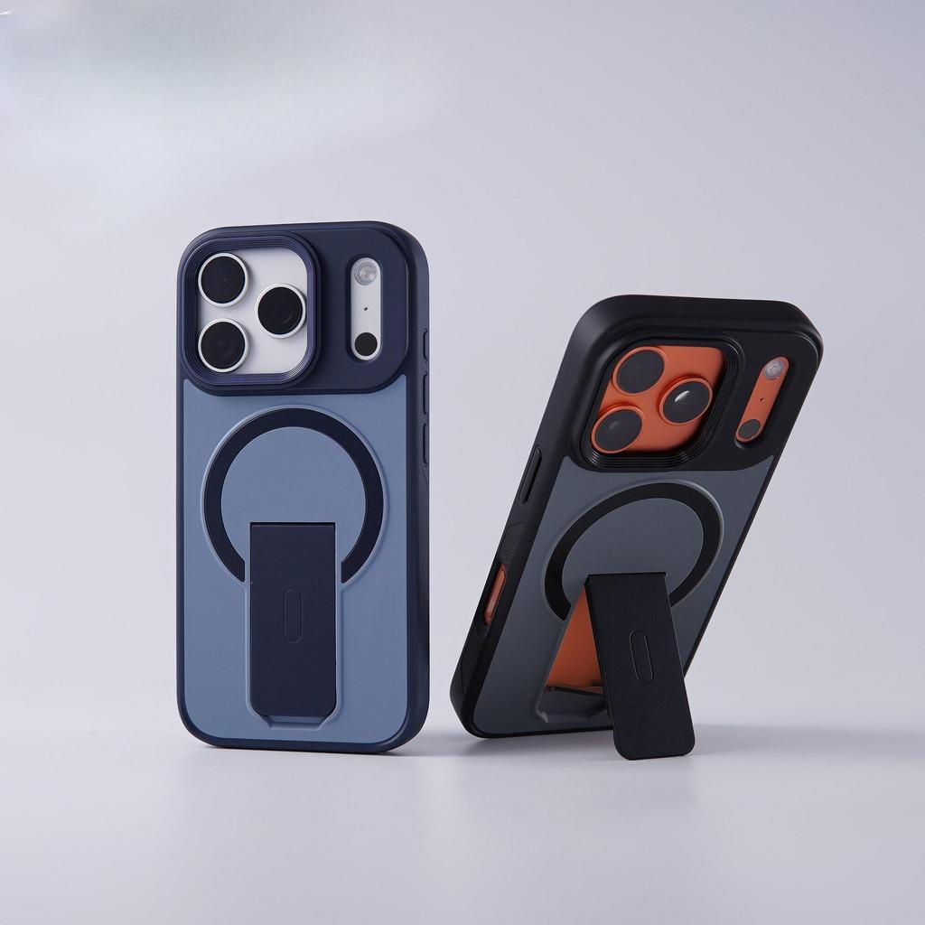 iPhone 17 Pro Max Magnetic Stand Case: Skin Feel, Drop-Proof, Full Coverage, Compatible with iPhone 16