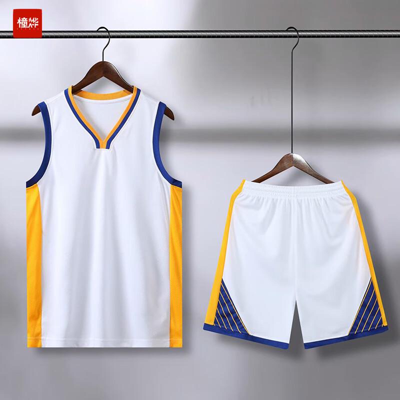 Men's Basketball Team Uniform Set