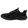 Mesh Cushioning, Wear Resistant Low Top Running Shoes Men's Black 3028446-001