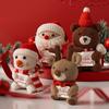 Crochet Santa Claus Doll Ornament Positive Energy Knitted Reindeer Plush Toy Youth