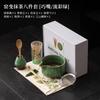 8PCS Japanese Matcha Tea Set Safe Bamboo Whisk Teaspoon Tea Sets Matcha Bowl Matcha Whisk Holder For Tea Lovers Tea-Making Tools