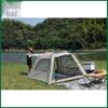 Blackout Automatic Camping Tent