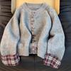 Women's Loose Knit Plaid Patchwork Cardigan - Korean Style, Round Neck, Fake Two-Piece, Spring/Summer 2025