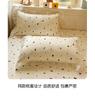 Sleep Grid Double Layered Chiffon Bed Skirt Ice Silk Air Conditioning Soft Seat 3-Piece Set