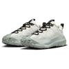 ACG Mountain Fly 2 Low GORE-TEX 'Phantom Light Silver' Unisex HF6245-003