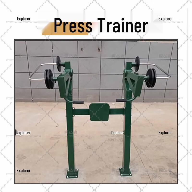 Tancolzhe Outdoor Single-Person Press Trainer
