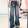 Blugi evazați cu talie înaltă, stil retro american, pentru femei: Stil de iarnă cu design zgâriat spălat, croială largă subțietoare, pantaloni lungi până la podea.