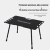 ZISIZ Portable Adjustable Folding Camping Table