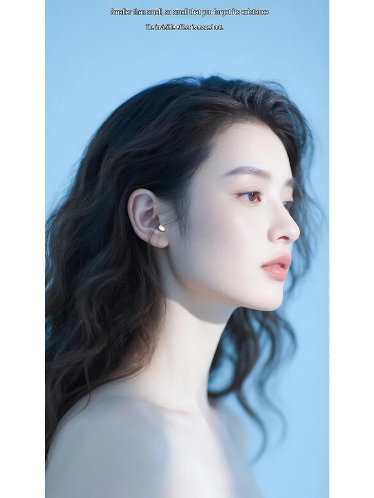 Mini Bean-Shaped Noise-Canceling Wireless Sleep Earphones: Ultra-Small, Invisible, and Perfect for Side-Sleeping