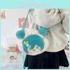 Miku Hatsune Cartoon Plush Backpack Withcute Maruko Head For Daily Commuting