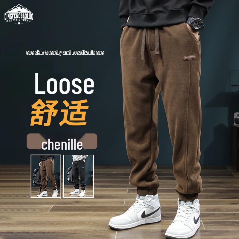 

Dingfengbaoluo Men s Corduroy Jogger Pants K901 XL