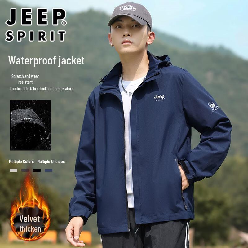 JEEP SPIRIT Men's Autumn/Winter Fleece-Lined Hooded Windbreaker Jacket