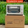 SC48L Large-Capacity Smart Electric Oven: Multi-functional for Bread Baking and Roasting