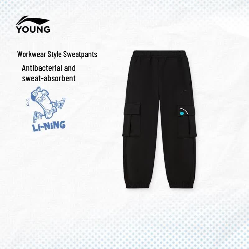 LI-NING Boys  Loose Fit Athletic Jogger Pants 110