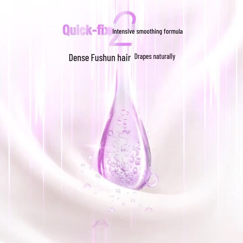 Vidal Sassoon Smooth & Repair Shampoo 750g Twin Pack